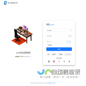超声波清洗机厂家-碳氢清洗机-通过式清洗机销售-东莞市一键自动化设备有限公司