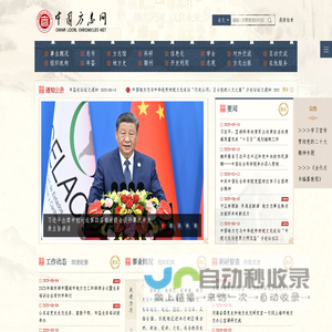 广州简悦信息科技有限公司