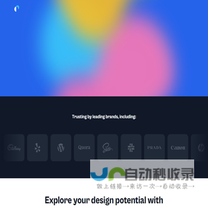 上海设知信息科技有限公司