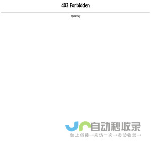 大方广文化公益网