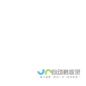 浙江物探|浙江工程物探|浙江省工程物探勘察设计院有限公司