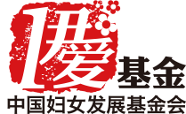伊爱基金